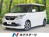 SUZUKI SOLIO BANDIT