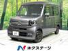 HONDA OTHER
