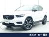 VOLVO OTHER