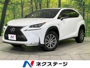 2015 LEXUS NX