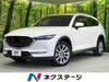 MAZDA OTHER