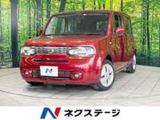 2014 NISSAN CUBE