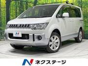 2014 MITSUBISHI OTHER