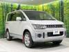 MITSUBISHI OTHER