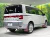 MITSUBISHI OTHER
