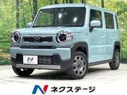 2023 MAZDA OTHER