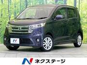 2014 NISSAN DAYZ