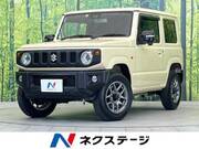 2023 SUZUKI JIMNY XC
