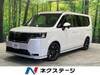 HONDA STEPWAGON