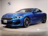 BMW 8 SERIES