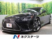 2017 LEXUS LS