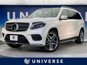 2019 MERCEDES BENZ GLS