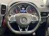MERCEDES BENZ GLS