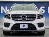 MERCEDES BENZ GLS