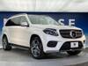 MERCEDES BENZ GLS