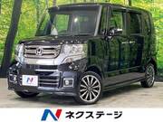 2016 HONDA N-BOX CUSTOM