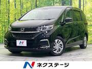 2020 HONDA FREED