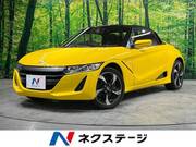 2015 HONDA S660