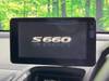 HONDA S660