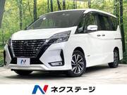 2020 NISSAN SERENA