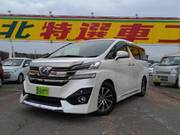 2016 TOYOTA VELLFIRE