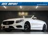 MERCEDES BENZ S CLASS