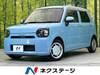 DAIHATSU OTHER