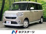 2018 DAIHATSU OTHER