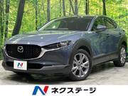 2022 MAZDA OTHER