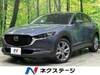 MAZDA OTHER