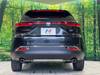 TOYOTA HARRIER HYBRID