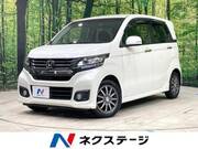 2014 HONDA OTHER