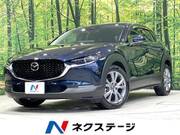 2024 MAZDA OTHER