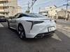 LEXUS LC