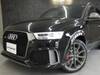 AUDI RS Q3 PERFORMANCE