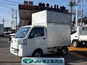 2016 DAIHATSU HIJET TRUCK