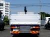 FUSO SUPER GREAT