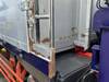 FUSO SUPER GREAT