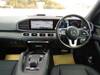 MERCEDES BENZ GLS