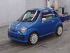 SUZUKI TWIN