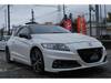 HONDA OTHER