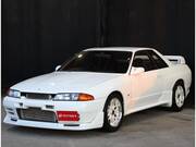 1994 NISSAN SKYLINE