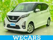 2019 NISSAN DAYZ