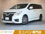 2020 NISSAN ELGRAND