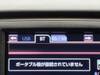 TOYOTA CROWN ATHLETE