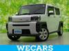 DAIHATSU OTHER