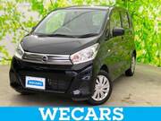 2017 NISSAN DAYZ