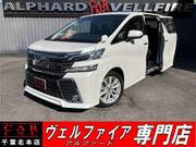 2016 TOYOTA VELLFIRE