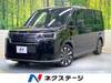 HONDA STEPWAGON