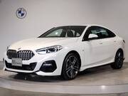2022 BMW 2 SERIES